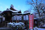 京都圓徳院 雪化粧の三面大黒天
