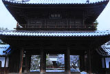 建仁寺 雪化粧の三門