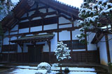 南禅寺南禅院 雪の庫裏
