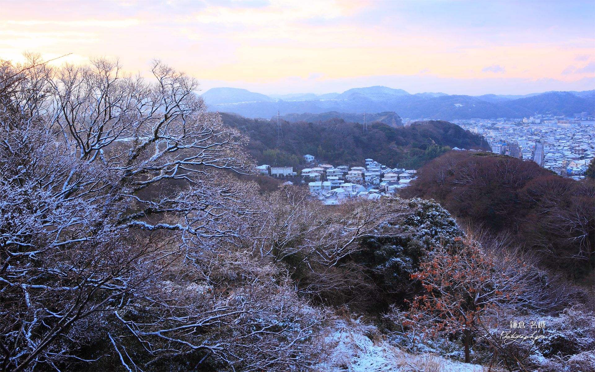 うっすら雪化粧した名越