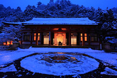 鞍馬寺