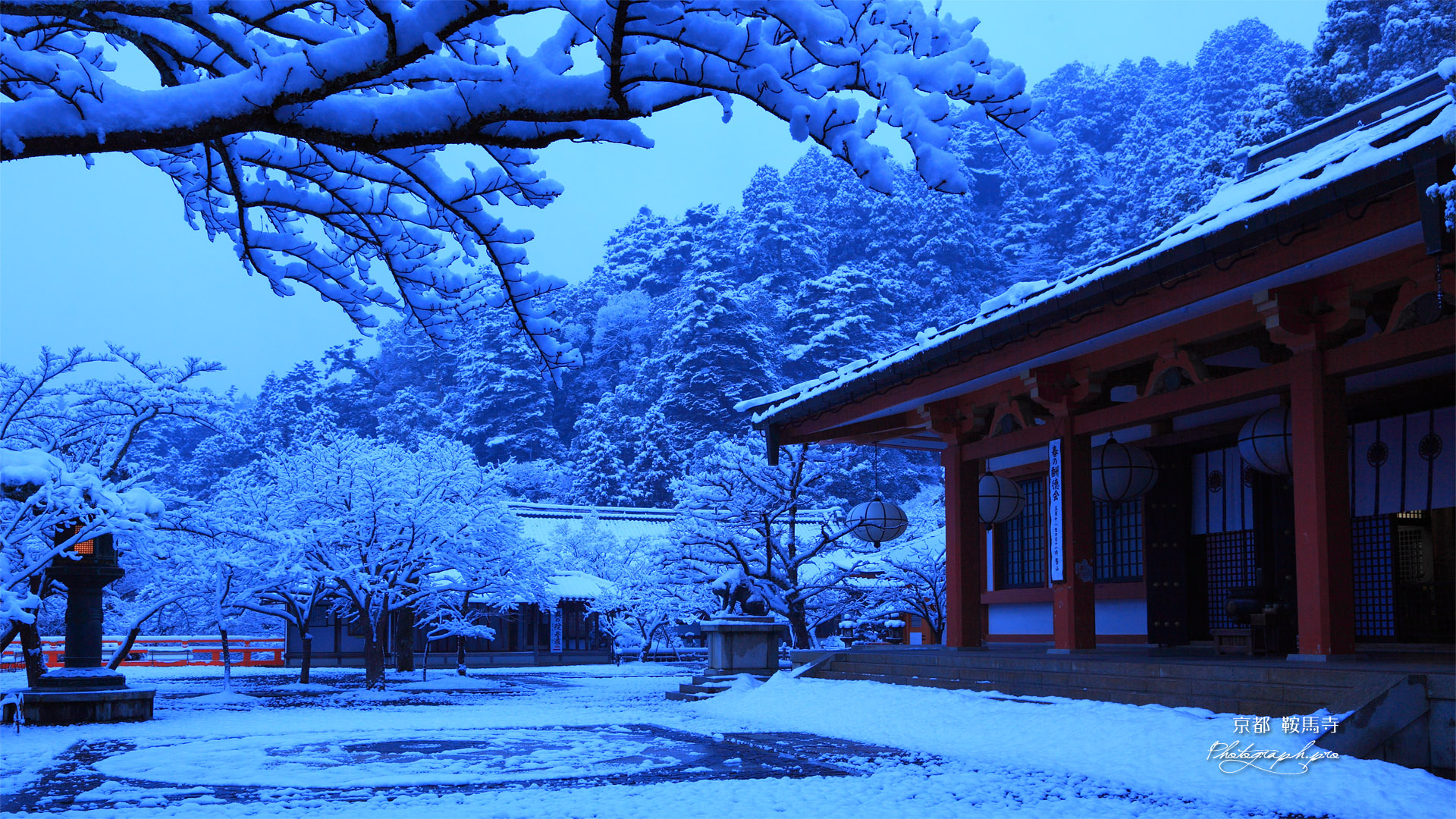 雪化粧した鞍馬寺