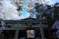 由岐神社