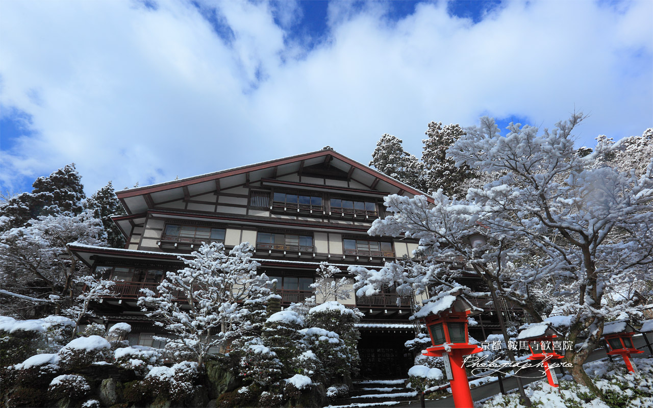 鞍馬寺 雪化粧の歓喜院 壁紙