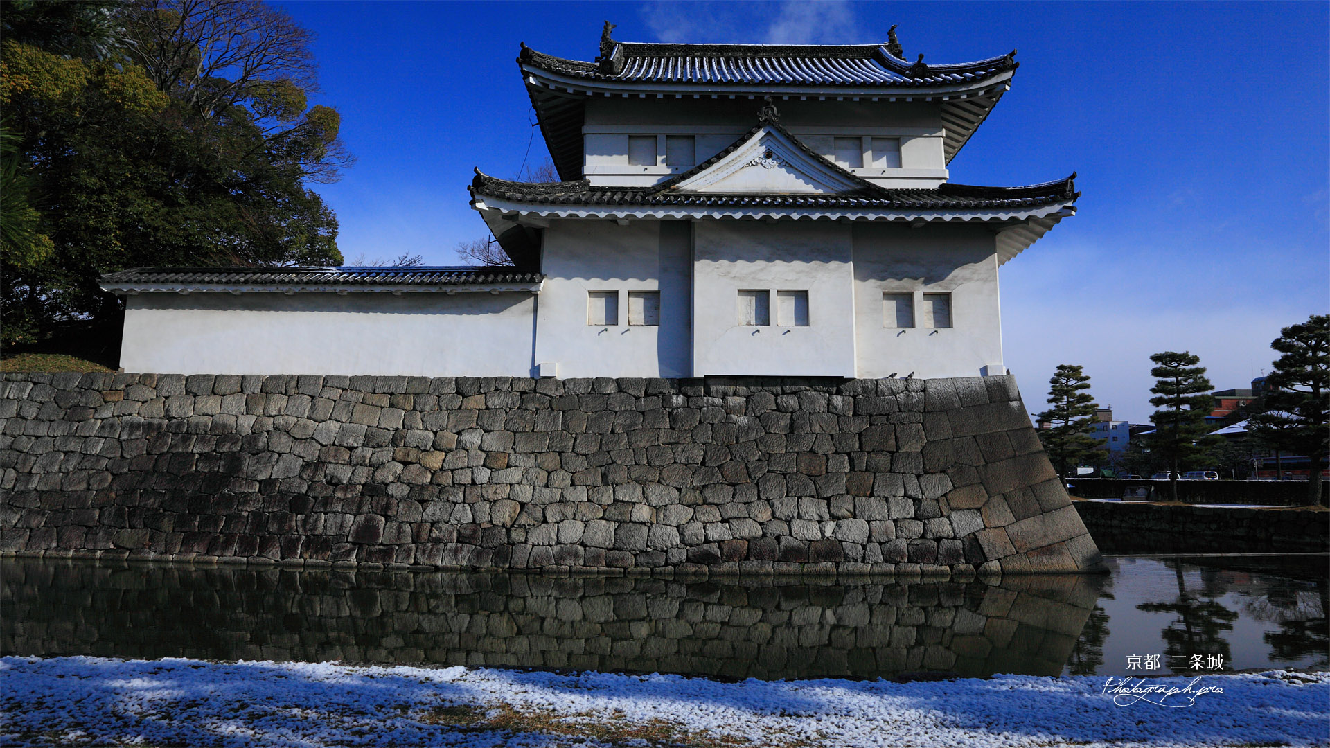 二条城 雪化粧の東南隅櫓