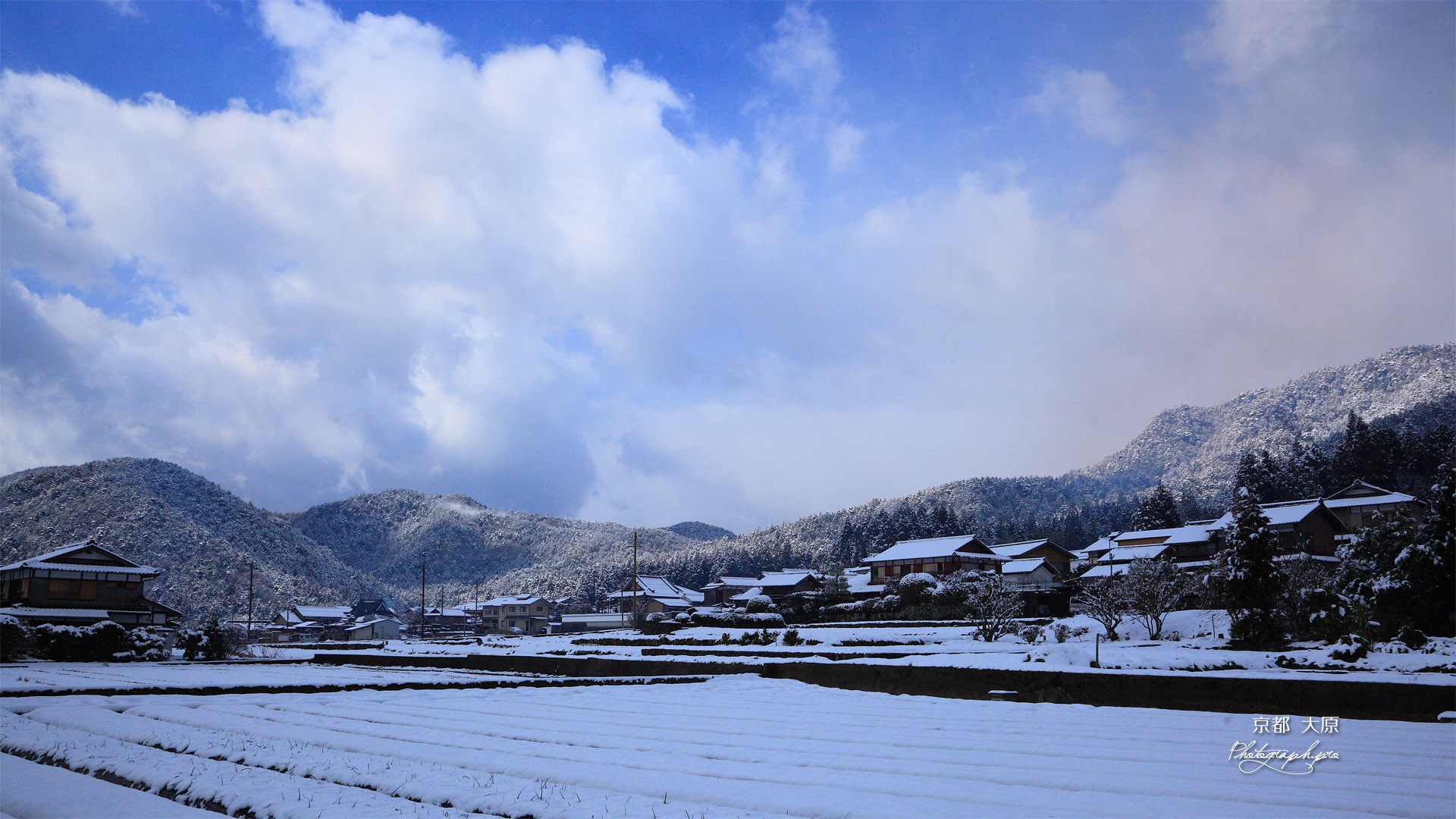 雪景色の大原の里