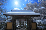 寂光院 冠雪の山門