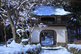 古知谷阿弥陀寺 雪化粧の山門