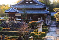 興聖寺