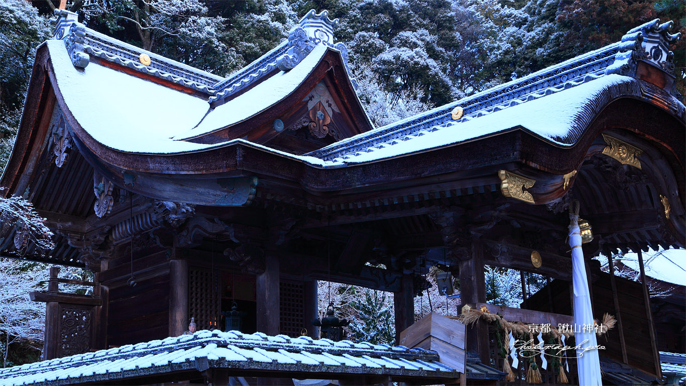 鍬山神社 淡雪の本殿 壁紙