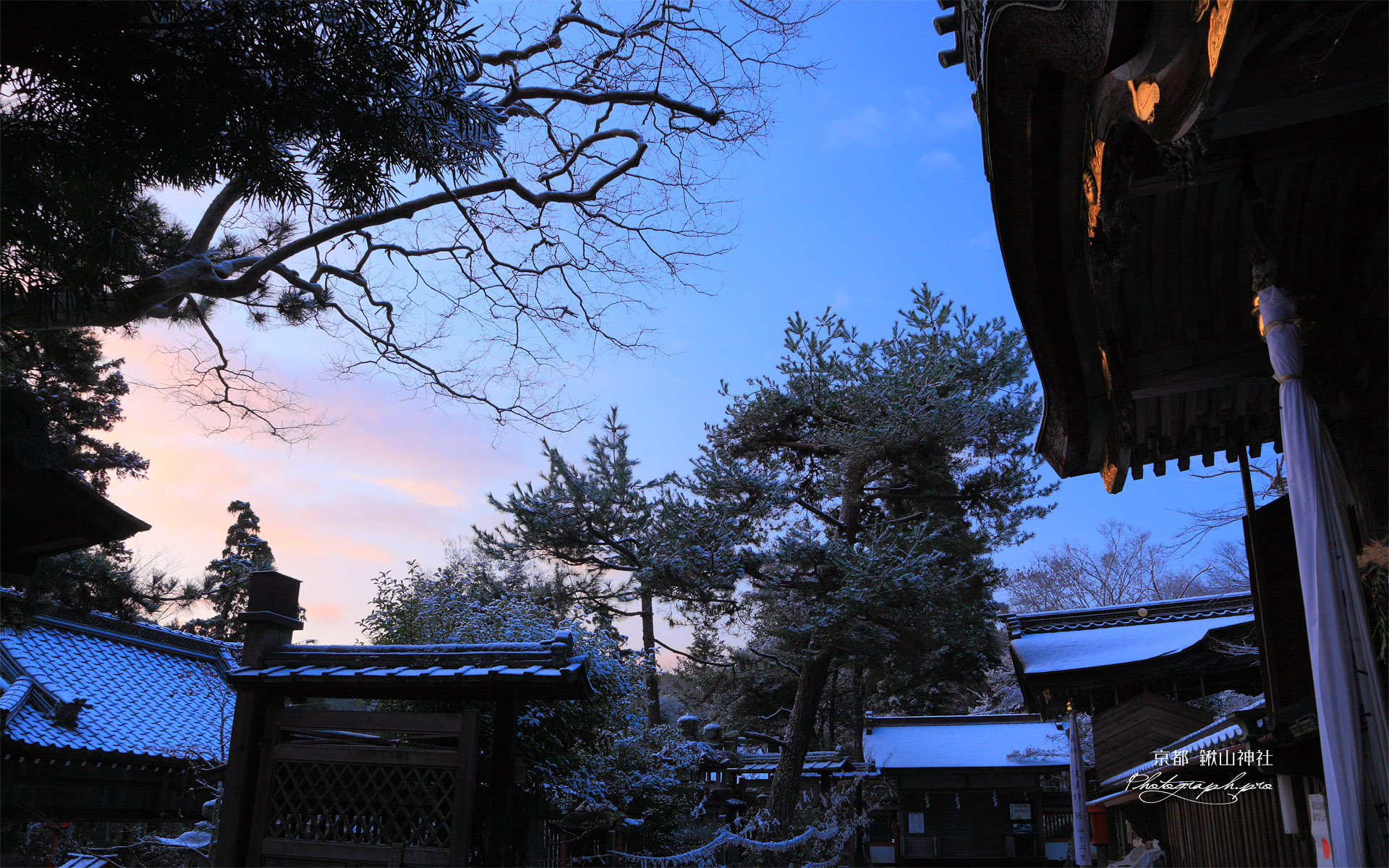 鍬山神社 朝焼け
