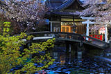 六孫王神社