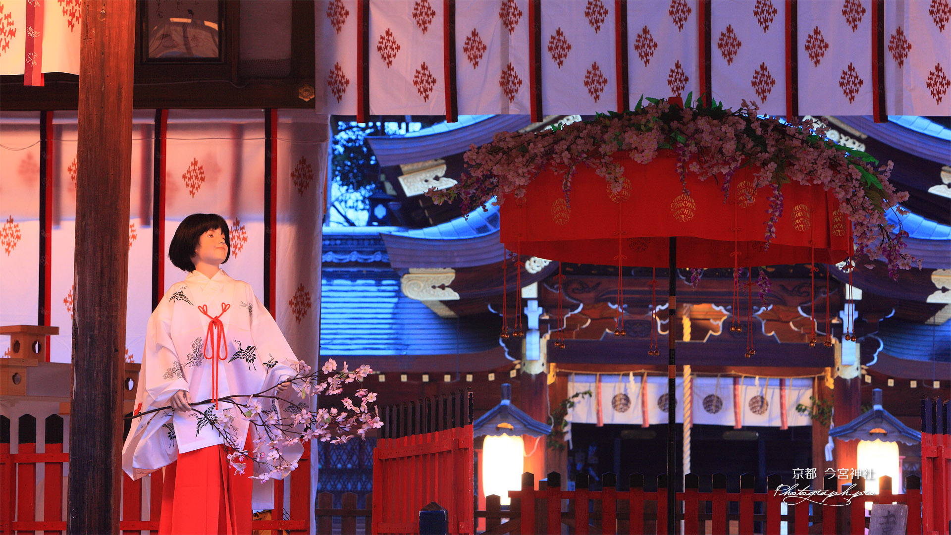 今宮神社 拝殿の花笠