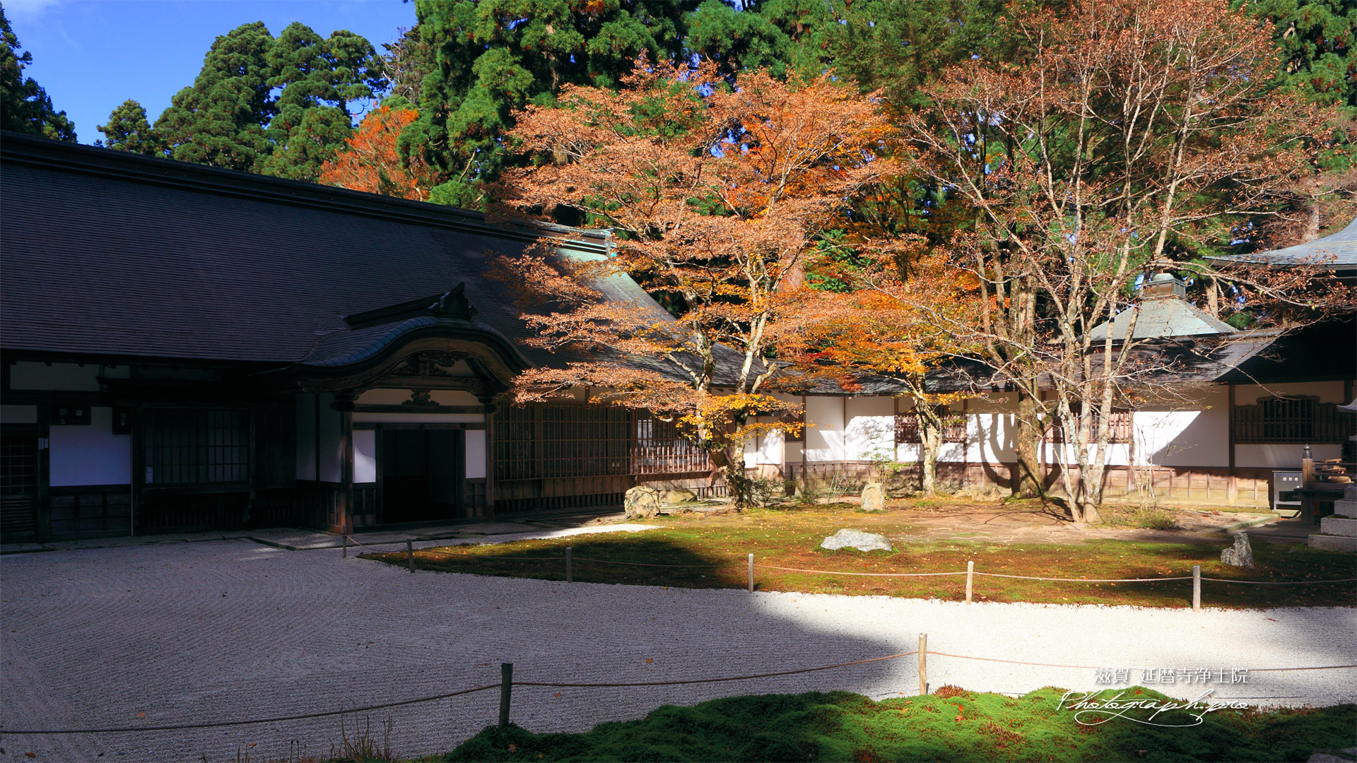 延暦寺 紅葉の浄土院