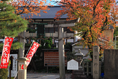 須賀神社
