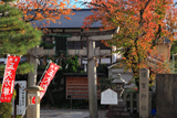 須賀神社