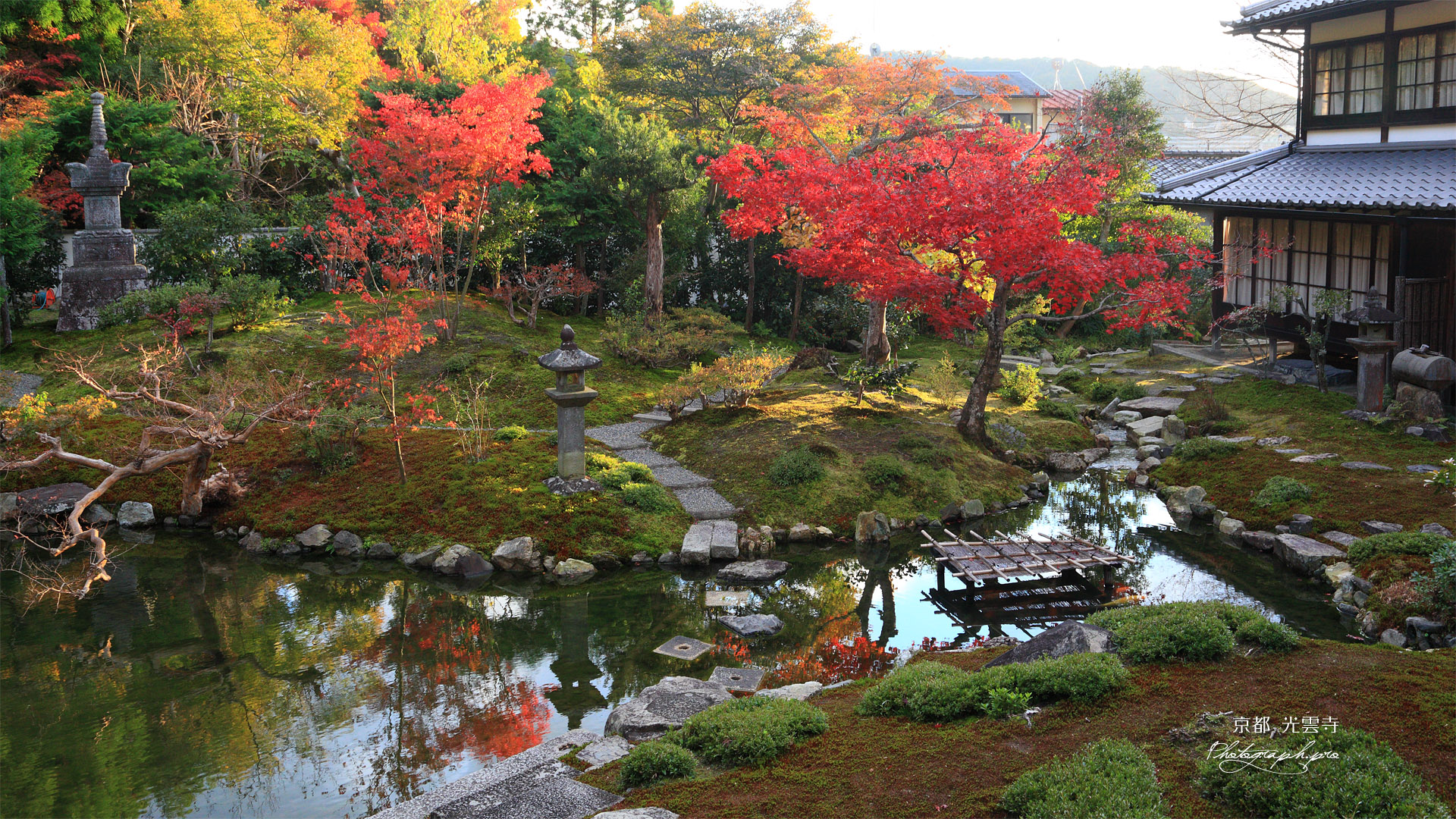 光雲寺 紅葉の庭園と庫裏