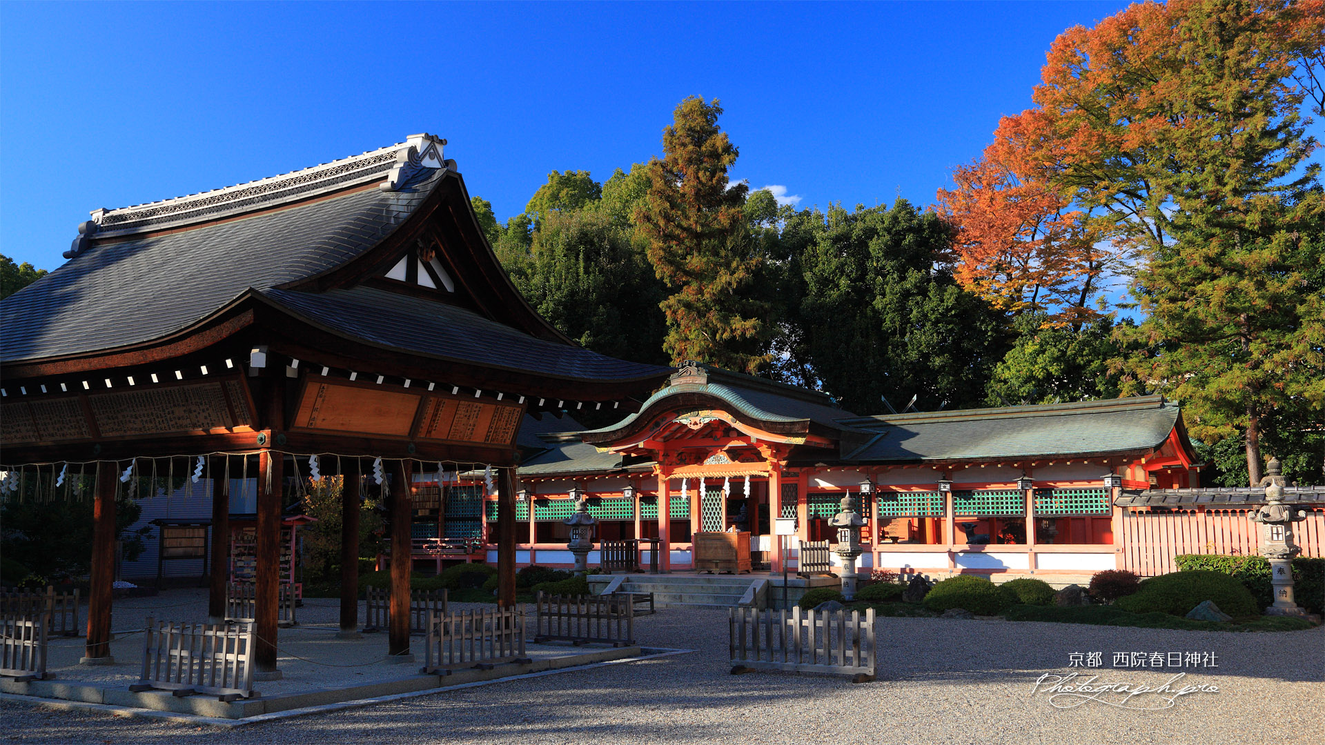 西院春日神社 拝殿