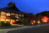 妙満寺 宵の寺務所