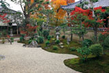 立本寺 南庭と紅葉