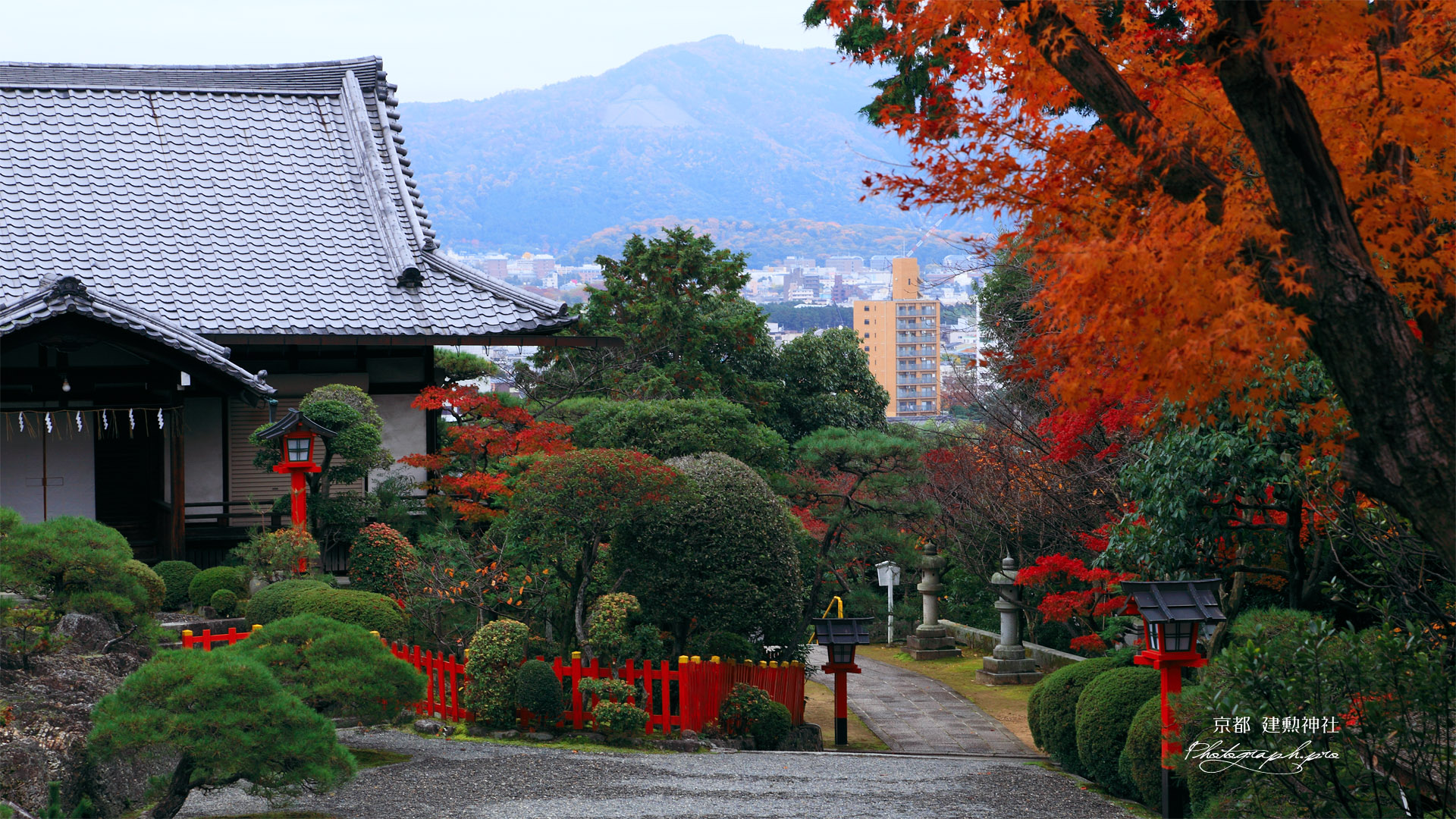 建勲神社 紅葉と貴賓館