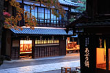 今宮神社 かざりやといち和