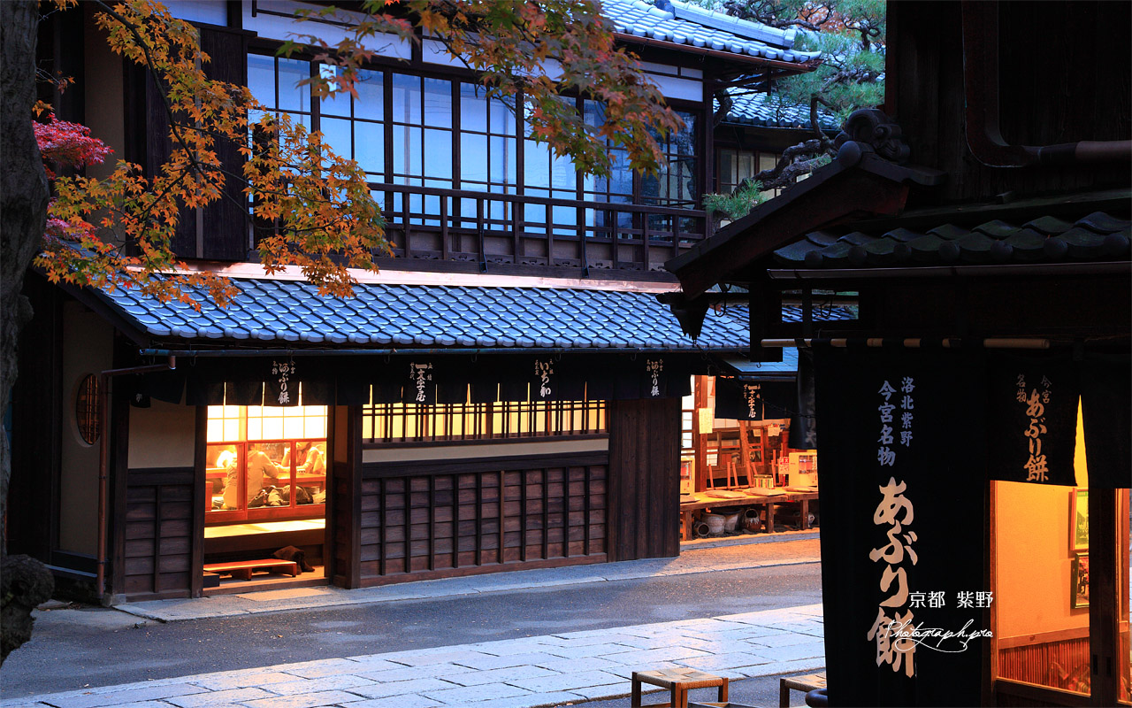今宮神社 かざりやといち和 壁紙