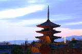八坂の塔 紅葉とライトアップ