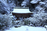 志明院