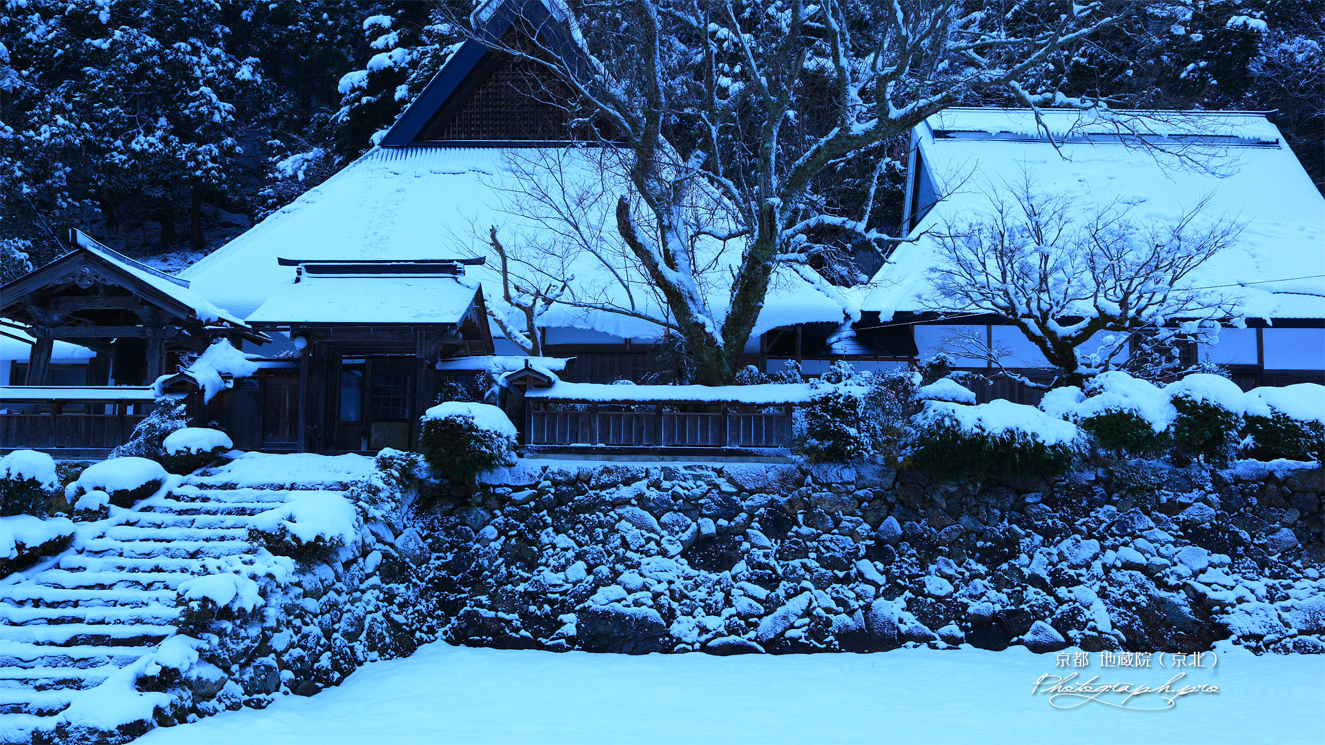京北 雪化粧の地蔵院