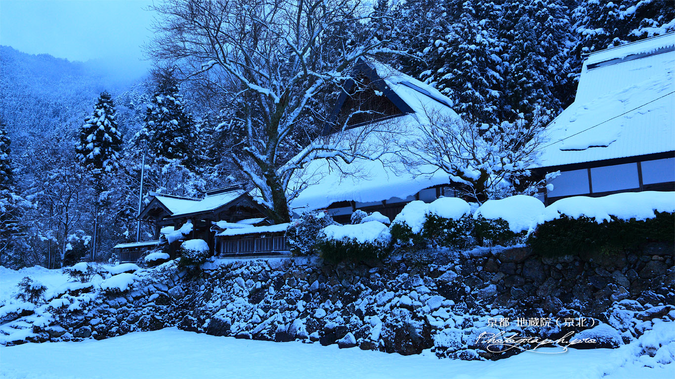 京北 地蔵院と雪景色 の壁紙 1366x768