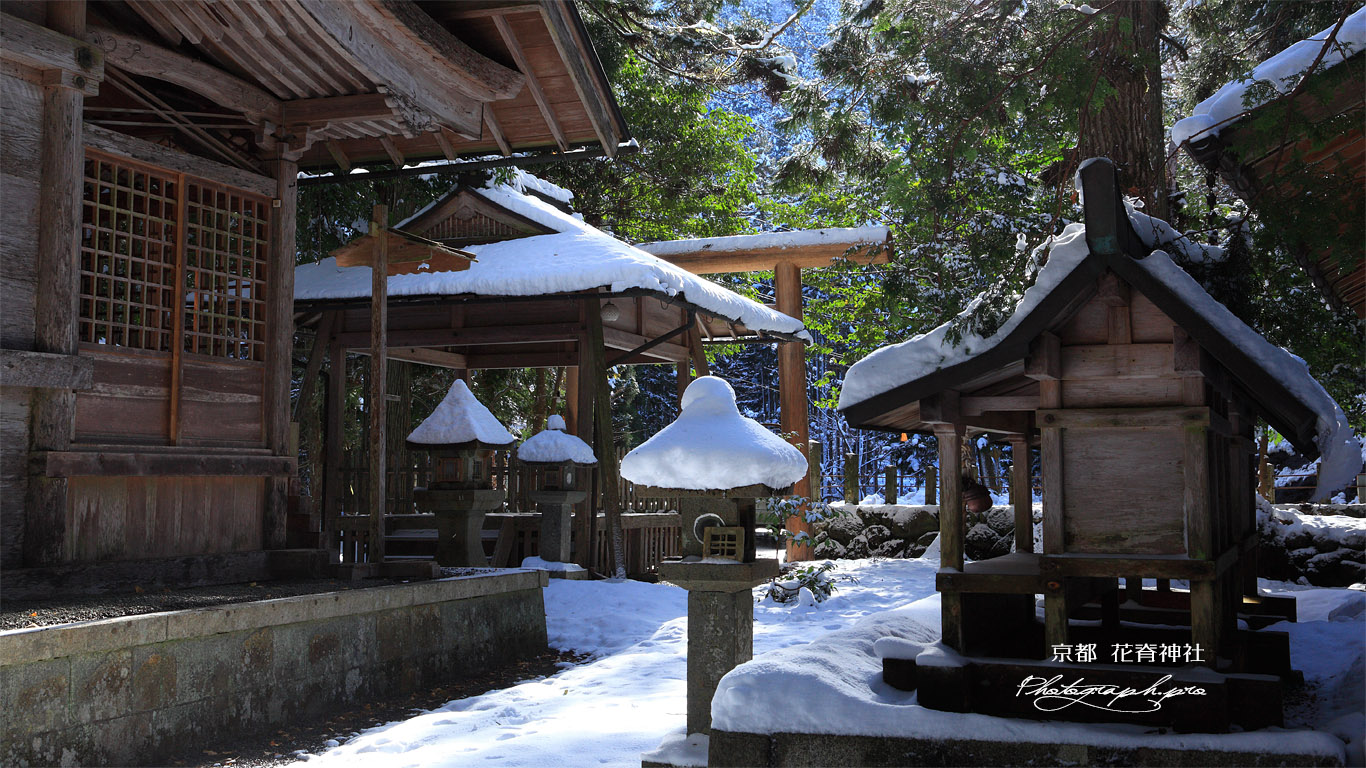 京都 花脊神社の冠雪 壁紙