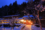 京都花脊 雪化粧の美山荘母屋