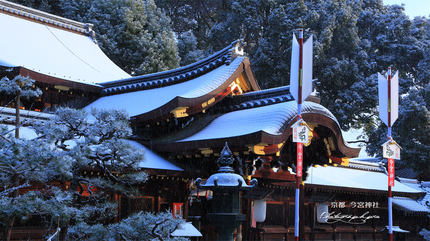 淡雪の本社と破魔矢 壁紙