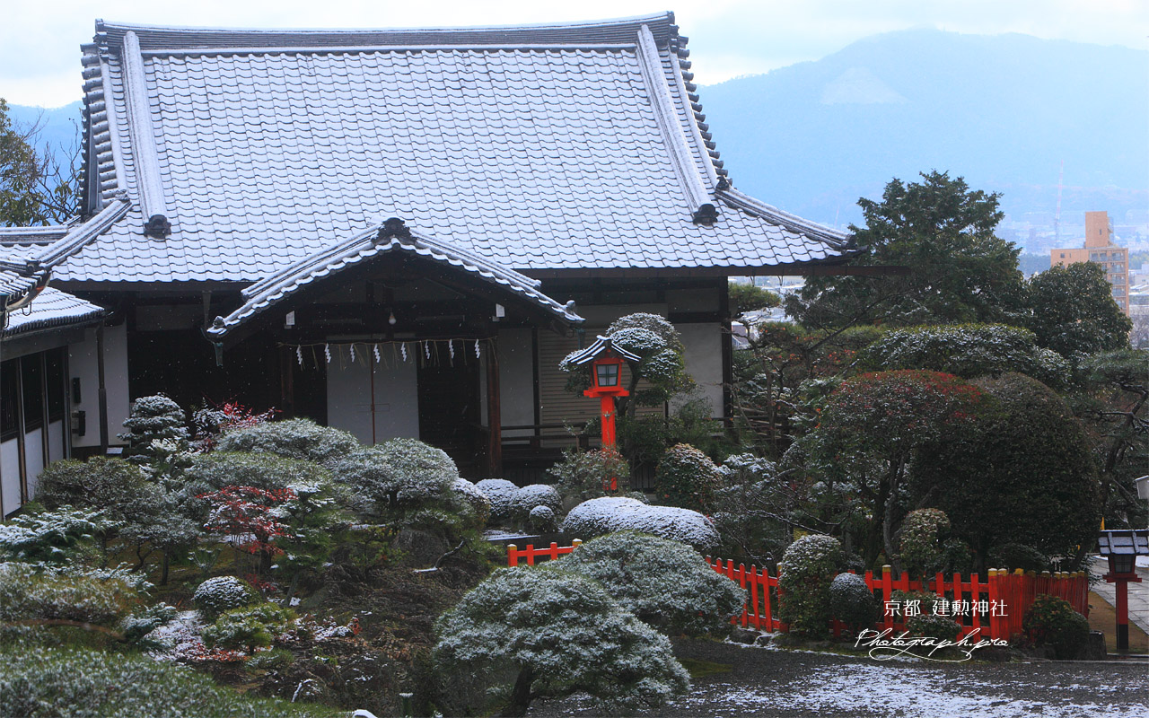 建勲神社 雪化粧の貴賓館 壁紙