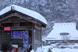 京都花脊 雪の地蔵堂