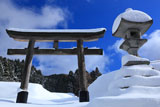 京都花脊 日吉神社参道入口の冠雪