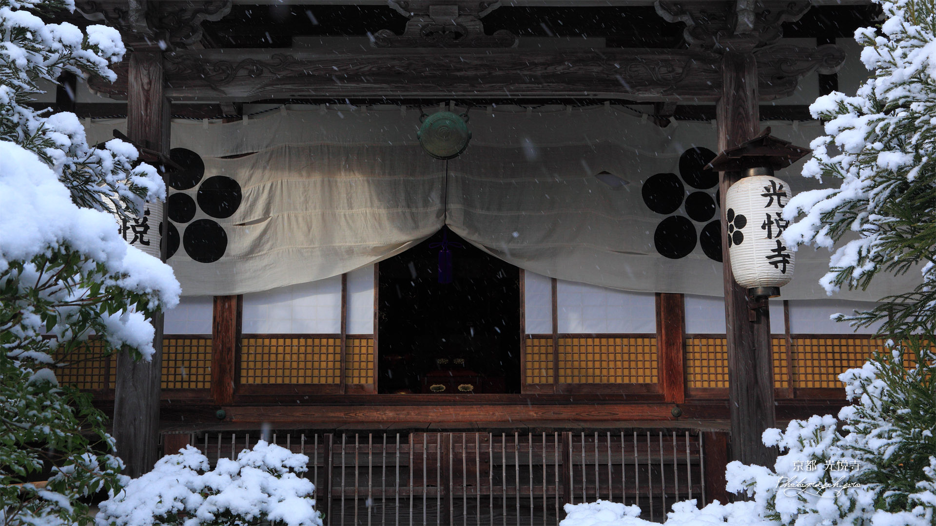 雪の光悦寺本堂