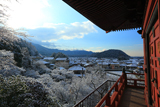 三明院