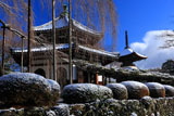 善峯寺 雪化粧の経堂と多宝塔