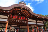 藤森神社 節分祭の割拝殿