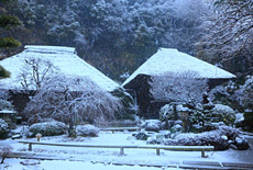 明王院