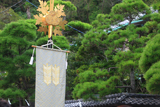 鎌倉 御霊神社の社紋旗
