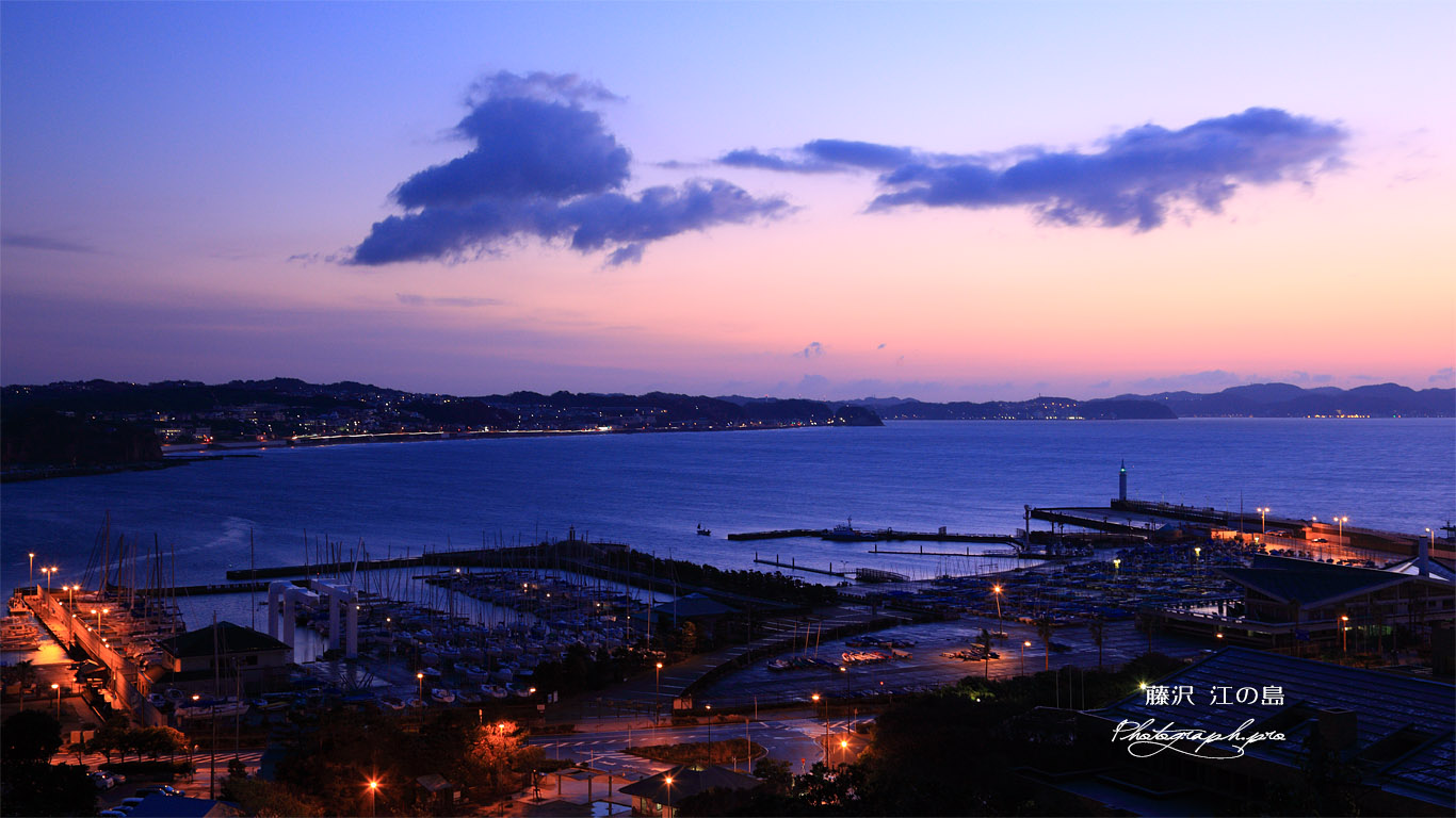 江の島 黎明の湘南港 の壁紙 1366x768