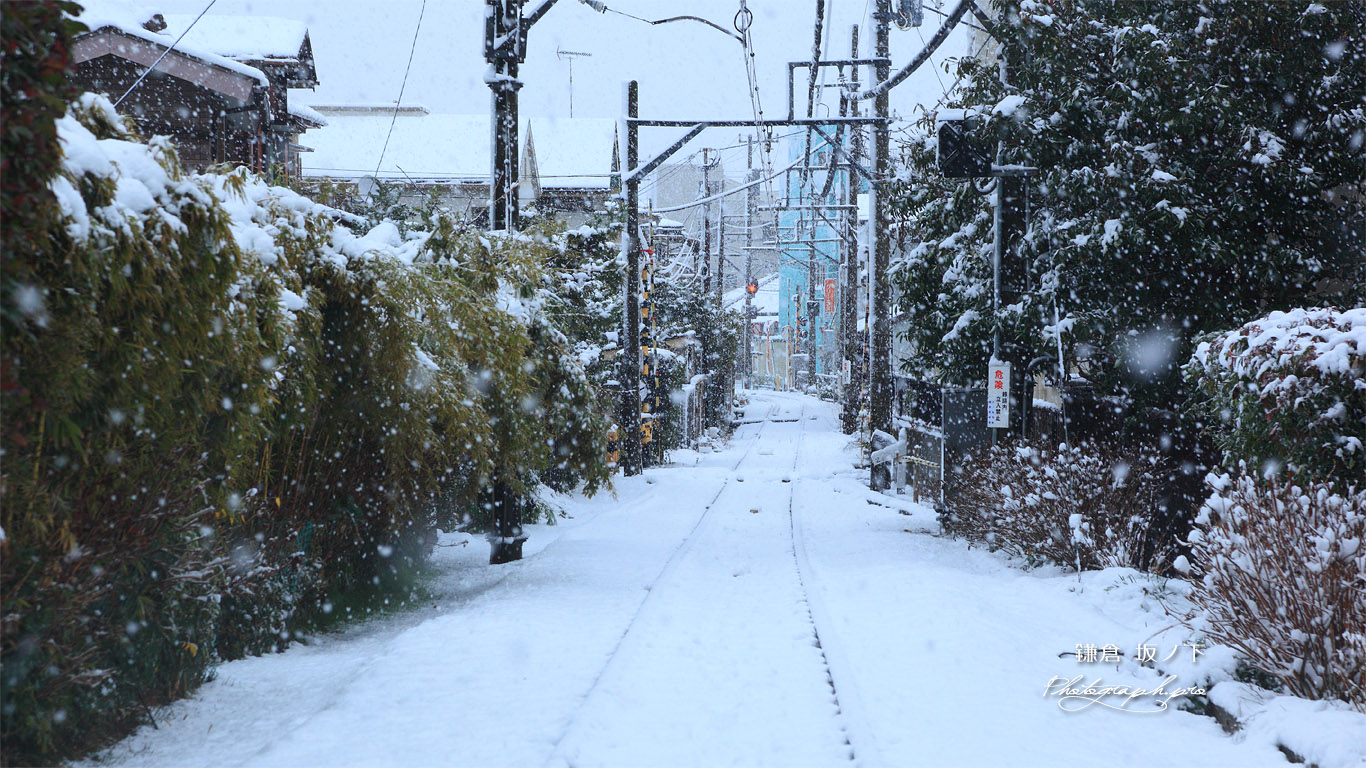 鎌倉坂ノ下 雪景色の線路 壁紙