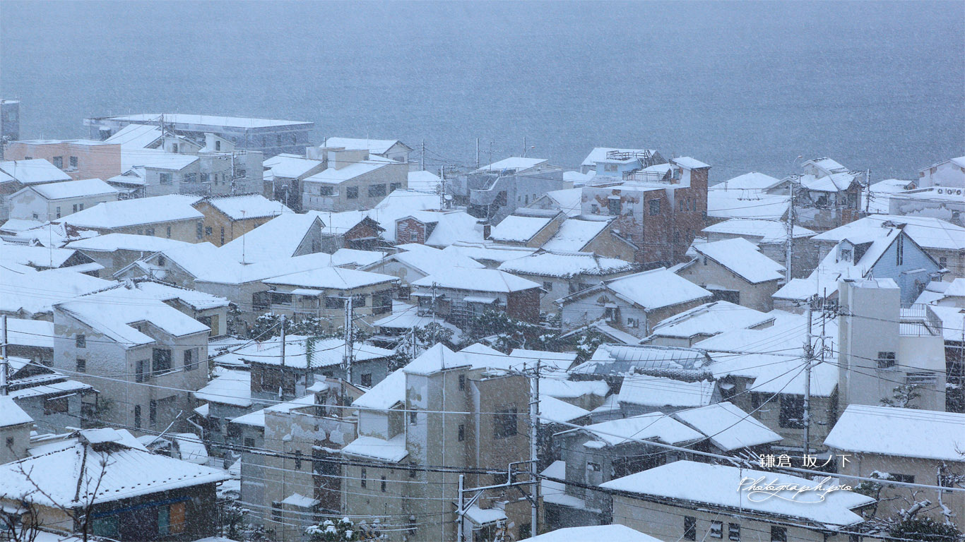 鎌倉 雪景色の坂ノ下 壁紙