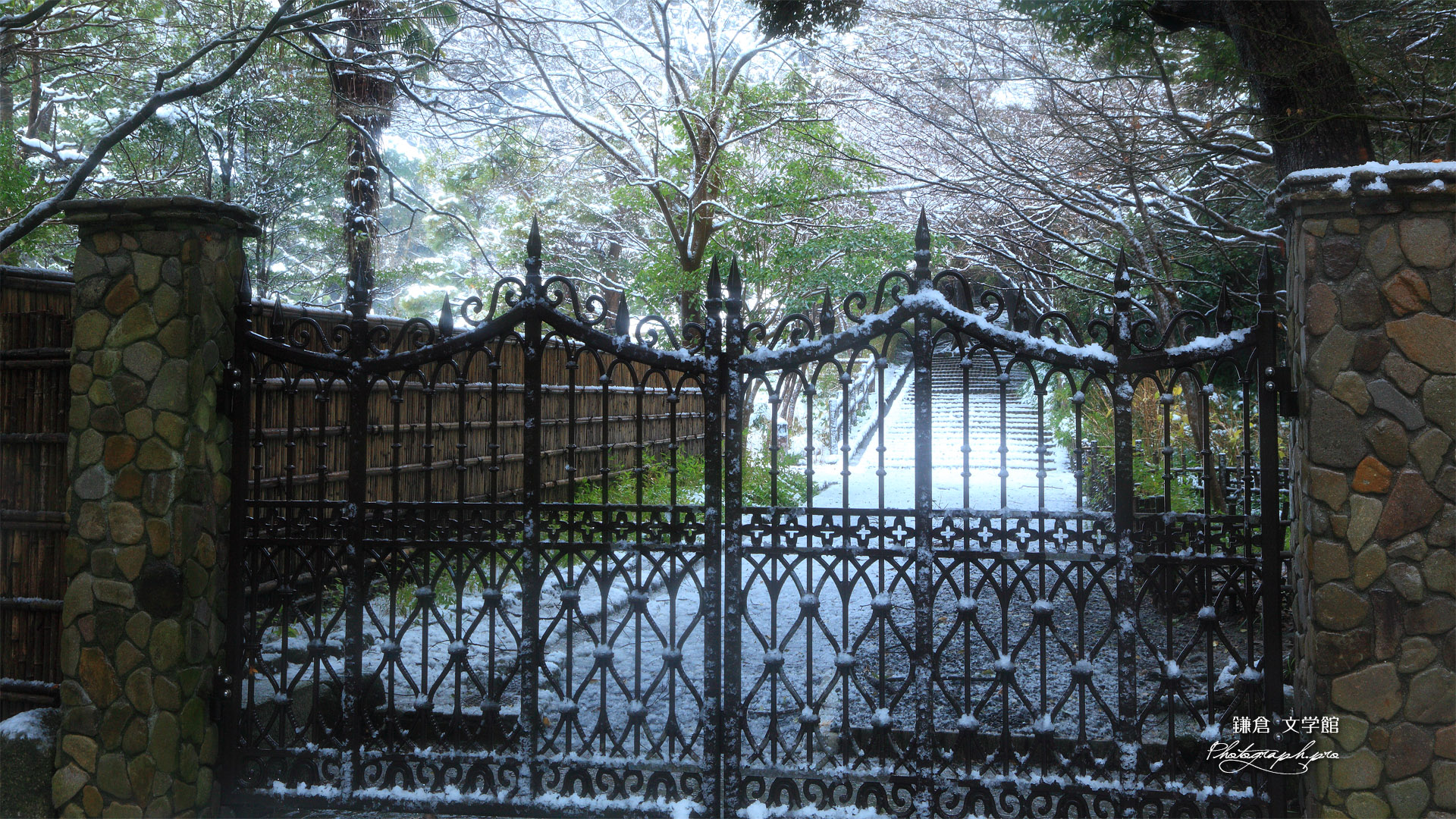 雪化粧の鎌倉文学館