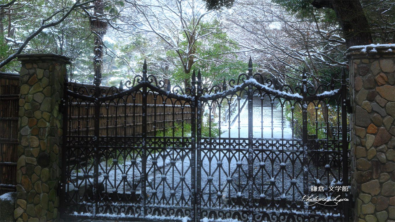 雪化粧の鎌倉文学館 壁紙