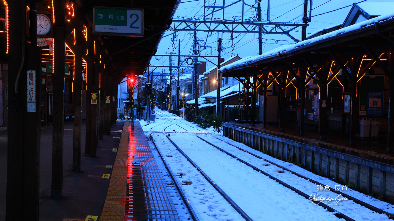 鎌倉 雪化粧の長谷駅 壁紙