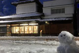 鎌倉長谷 雪達磨と白日堂